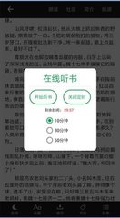 云开体育app官方网站入口